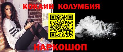 прущая мука Бузулук
