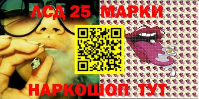 PSILOCYBIN Бугуруслан