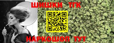 PSILOCYBIN Бугуруслан
