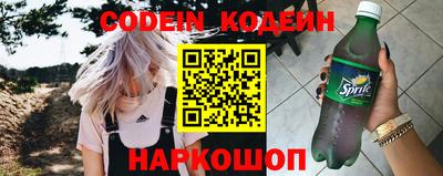 PSILOCYBIN Бугуруслан