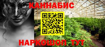 PSILOCYBIN Бугуруслан