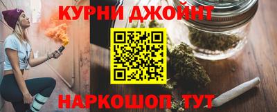 а пвп мука Будённовск