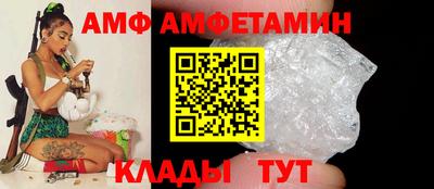 а пвп мука Будённовск