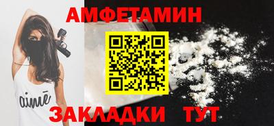 а пвп мука Будённовск