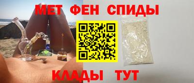 а пвп мука Будённовск