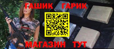 а пвп мука Будённовск