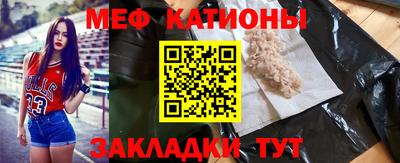 а пвп мука Будённовск