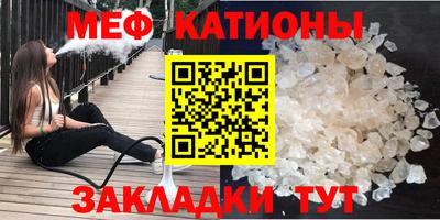 а пвп мука Будённовск