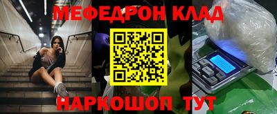 а пвп мука Будённовск
